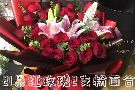 汕头潮阳区花店